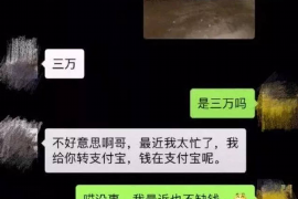 沭阳融资清欠服务